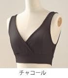 おっぱいに優しい モーハウスブラ (M, チャコール)