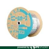 三洋電機 透明ホース6×8 100mドラム巻 [TM-68D100T]