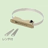 未来工業 ◇◆お買い得品 10個セット◆◇ ポールバンド 適合パイプ:Φ60～Φ160mm POB-1S_set