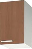 クリナップ WKKB-30F/WKKE-30F ショート吊戸棚 木キャビキッチン クリンウッドシリーズ 不燃仕様扉開き:R(右開き) 化粧板カラー:WKKB(アイボリー)