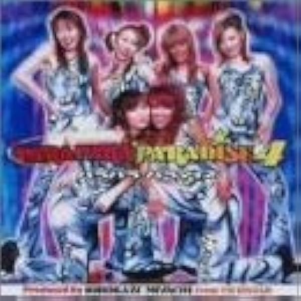 Amazon.co.jp: パラパラ・パラダイス・ベスト・セレクション [DVD