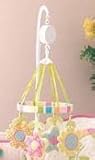 Garden Party Musical Mobile by Global Baby by Global Baby