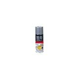 ロックペイント 耐熱スプレー ツヤ消しシルバー 300ml H62-0211-65