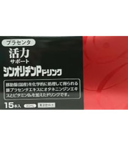 ☆【プロフ必読】様専用☆ シンオリジンP ドリンク 30mL×10本入×2箱