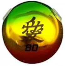 ボーズレス　TG DROP 100g Amazon | ボーズレス TGドロップK 100g フルーツカラー スイカ