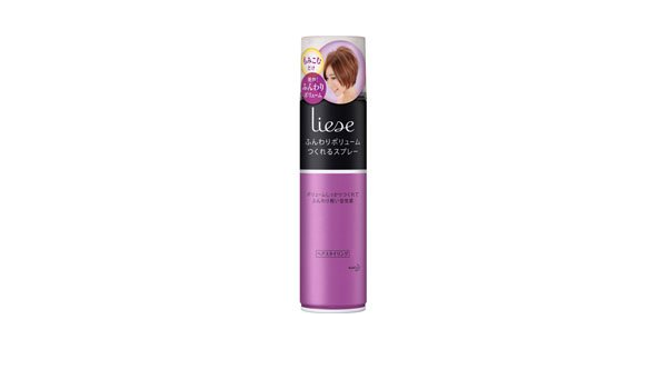 Amazon 花王 リーゼ ふんわりボリュームつくれるスプレー １２５ｇ １０個セット 花王 Kao ヘアスプレー 通販