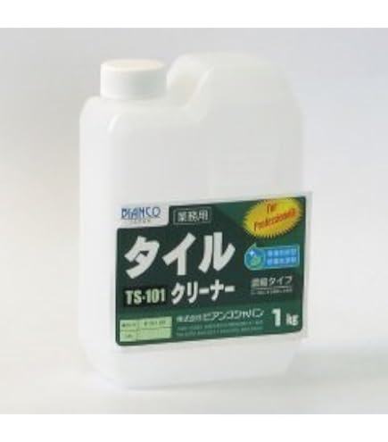 Amazon.co.jp: R1569-84-152カーペットクリーナー 充電式 リンサー