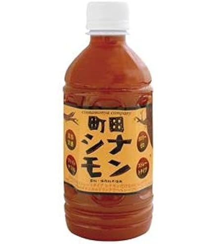 Amazon.co.jp: モデーア ミネラルソリューションズ（500ml) 3本セット