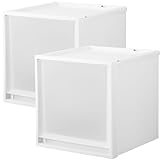 天馬 Fits フィッツケース FC40 4040×2個セット (幅40×奥行40×高さ40cm) ホワイト【ザッカLab.オリジナルセット】 | 収納ケース プラスチック 衣装ケース 引き出し 服 収納 クローゼット 積み重ね 衣類