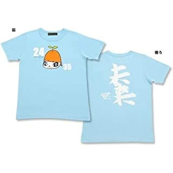 嵐ミッキーマウスTシャツ　5枚セット ゆ (@akmkya): 