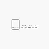 T＆D 低温電池セット TR-00P2