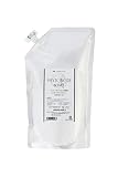 フィトンの森 フィトンチッドミニ拡散器専溶液 1000ml