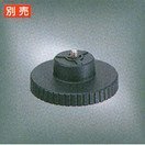 BOSCH(ボッシュ) デジタルレーザーメーター用アクセサリー ネジ径交換アダプター 1609203C10