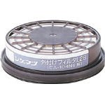 重松製作所/シゲマツ 外付けフィルタL2B(3880761) 2611 [その他]