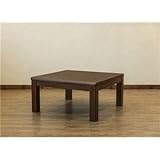 三段継ぎ足 ダイニングこたつテーブル 本体 【80cm×80cm ブラウン】 正方形 ハロゲンヒーター コントローラー 木製脚付き