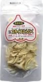 穀の蔵 乾燥 スライスにんにく 25g　5個