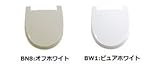 [H30-142/BN8]LIXIL　INAX　トイレ部品　シャワートイレ　便フタキット カラー：オフホワイト