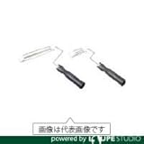 デブコン 安全地帯 ハンドル 22cm用 A90071