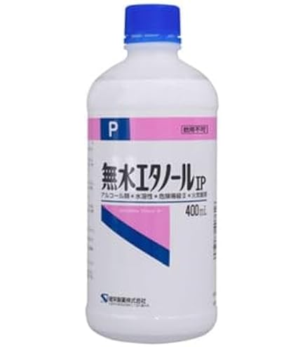 除菌剤  ウィルプロテクト  4000ml Amazon.co.jp: New ウィルプロテクト 4000ml : ドラッグストア