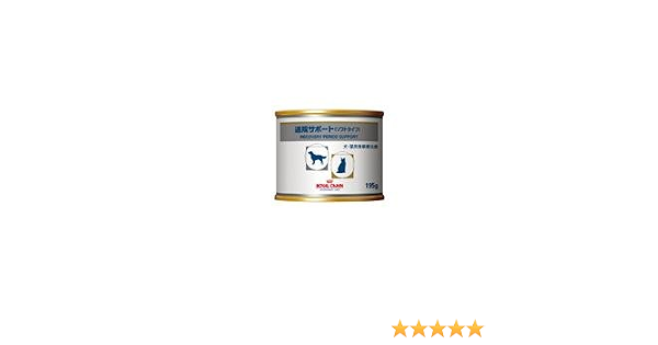 Amazon ロイヤルカナン 食事療法食 犬 猫用 退院サポート ウェット 缶 195g 12缶 ロイヤルカナン ウェット 通販