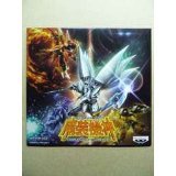 PSPスーパーロボット大戦OGサーガ魔装機神Ⅱ特典サントラCD