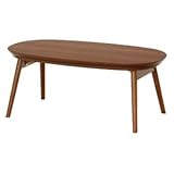 折れ脚こたつテーブル アイビス 本体 【楕円形/オーバル型】 幅90cm×奥行50cm 木製 DBR ダークブラウン 【完成品】