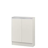 岩附(IWATSUKI) キッチンラック ホワイト 幅55cm 奥行19.4 高さ75 オーダー 幅木よけカット加工無し MIO-7555SWH