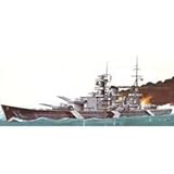 WMU - Scharnhorst German Battleship [並行輸入品]