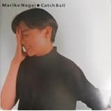 Catch Ball