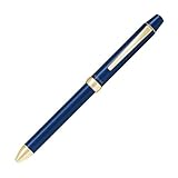 Pilot パイロット 多機能筆記具 3+1リッジ 3色ボール0.7mm黒/赤/青+0.5mmシャープ ネイビー BTHRT5SR-NV