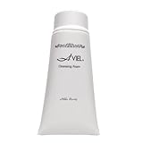 アビエル　クレンジングフォーム （酵素洗顔） 120ml