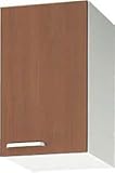 クリナップ WTQE-30/WTQF-30 ショート吊戸棚 ステンキャビキッチン SK-3シリーズ 扉開き:R(右開き) 化粧板カラー:WTQE(ホワイト)