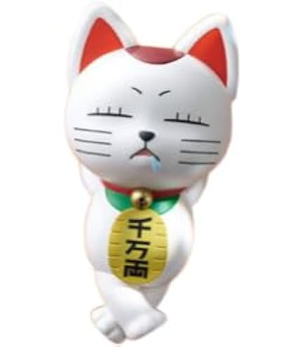 Amazon.co.jp: 天才・たけしの 元気が出るテレビ フィギュア