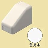未来工業 【お買い得品 10個セット】 プラモール用 コーナージョイント(ボックスタイプ) 1～4号兼用(ノック付き) カベ白 MLC-BW_set