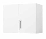 コクヨ　エディア　収納システム　高さ700mmタイプ　上置き　両開き扉　幅900×奥行き450mm カラー:SAW（ホワイト）