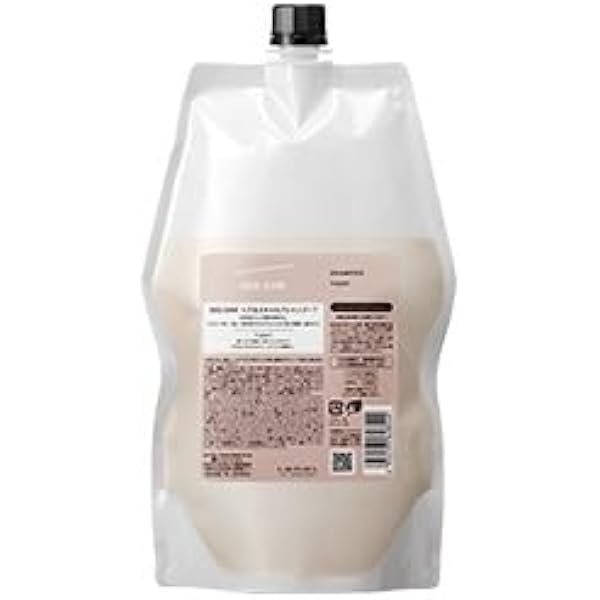 Amazon | アップデート ルベル シーソー SEE/SAW ヘアトリートメント T