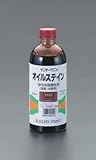 300ml 油性木部着色材/ｵｲﾙｽﾃｲﾝ[ﾁｪﾘｰ] EA942EK-81