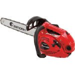 ハスクバーナ・ゼノア エンジンチェンソー(トップハンドル) (1台) GZ3500TEZ-91P14