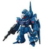 FW GUNDAM CONVERGE 2 食玩 08 RGZ-95 リゼル