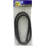 φ10mm スリットチューブ 1m 黒