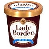 ロッテ レディーボーデン パイントバニラ 470ml×8袋