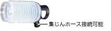 マキタ MAKITA アクセサリー 195049-4 集じんカップ☆