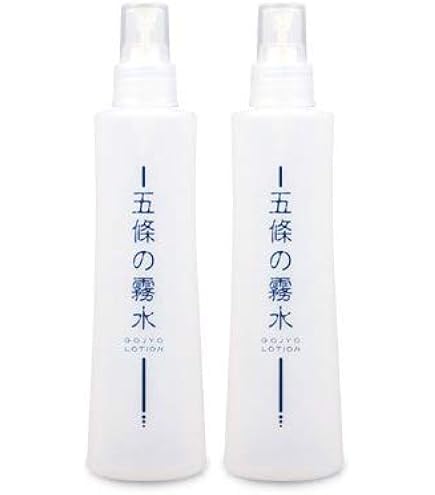 Amazon | 五條の霧水ベーシック200ml 3本セット | Chlffua | 化粧水 通販