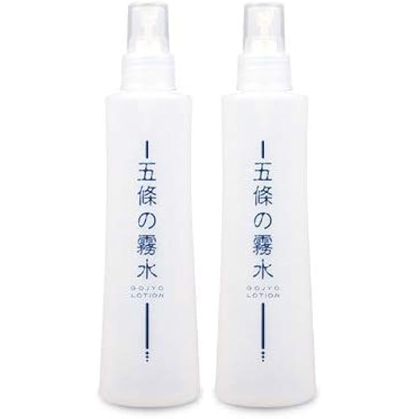 インプレアローションミニボトルセット35ミリ22本