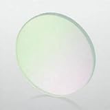 コイズミ照明 フードフィルター100 JR12V50Wクラス用 ガラス:φ54mm XE41412E