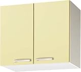 クリナップ WKHA-60/WKHD-60/WKHE-60 ショート吊戸棚 木キャビキッチン クリンウッドシリーズ 化粧板カラー:WKHD(イエロー)