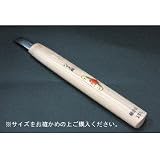 三木章刃物　彫刻刀ハイス鋼　カマクラ曲型(極浅丸曲) 1mm　360106 4429ba 【1点】