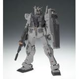 ガンダムフィックスフェギュレーション　＃０００７　G－３・Gアーマー