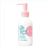 2E(ドゥーエ)　ベビープラス　BABY PLUS ミルキーローション　150ML 3個セット