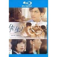 Amazon.co.jp: ちはやふる -下の句- 豪華版 Blu-ray&DVDセット(特典Blu